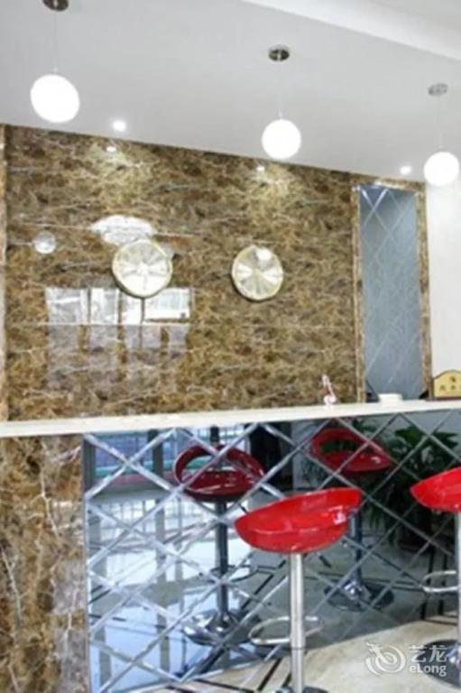 Yijia Express Hotel Taiyuan Wusu Airport