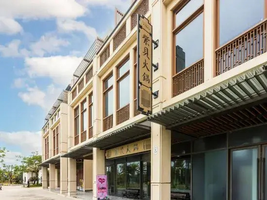 Renjoy Hotel Wenchang Lvfa
