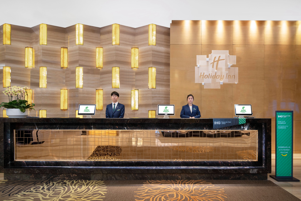 Holiday Inn Chengdu Oriental Plaza - Chunxi Road& Taikoo Li