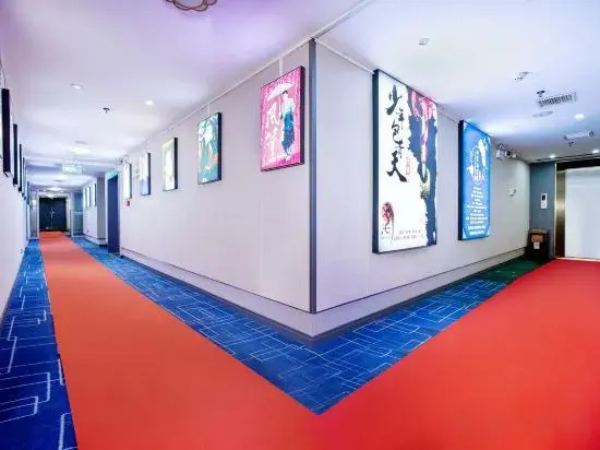 Xingji International Hotel