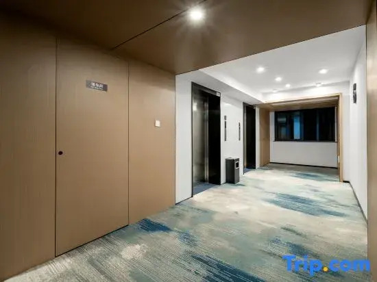 Unitour Hotel (Changsha Huanghua Airport)