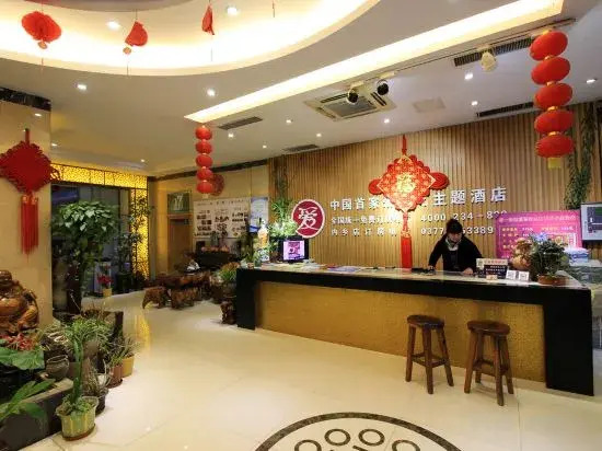 Neixiang tianlong hotel