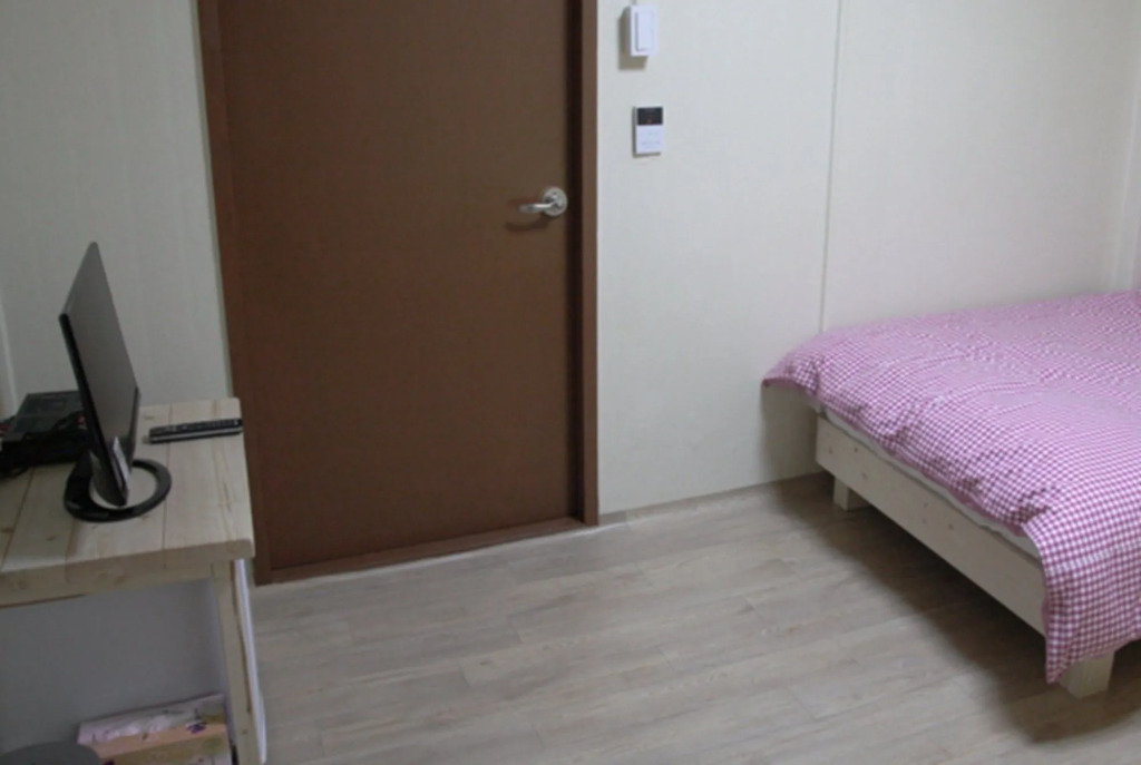 Danaharu Guesthouse