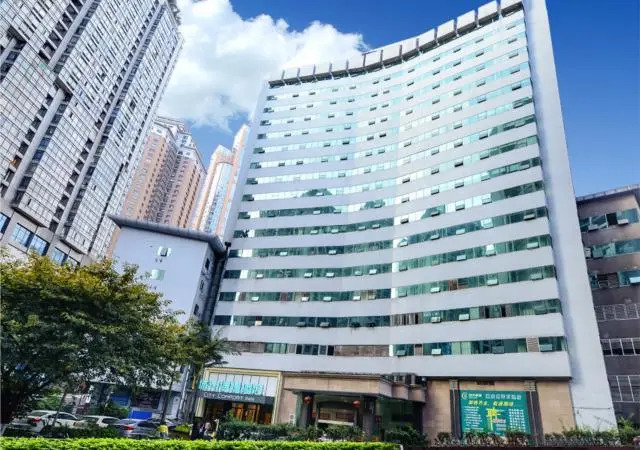 City Comfort Inn Chongqing Nanping Light Rail Station