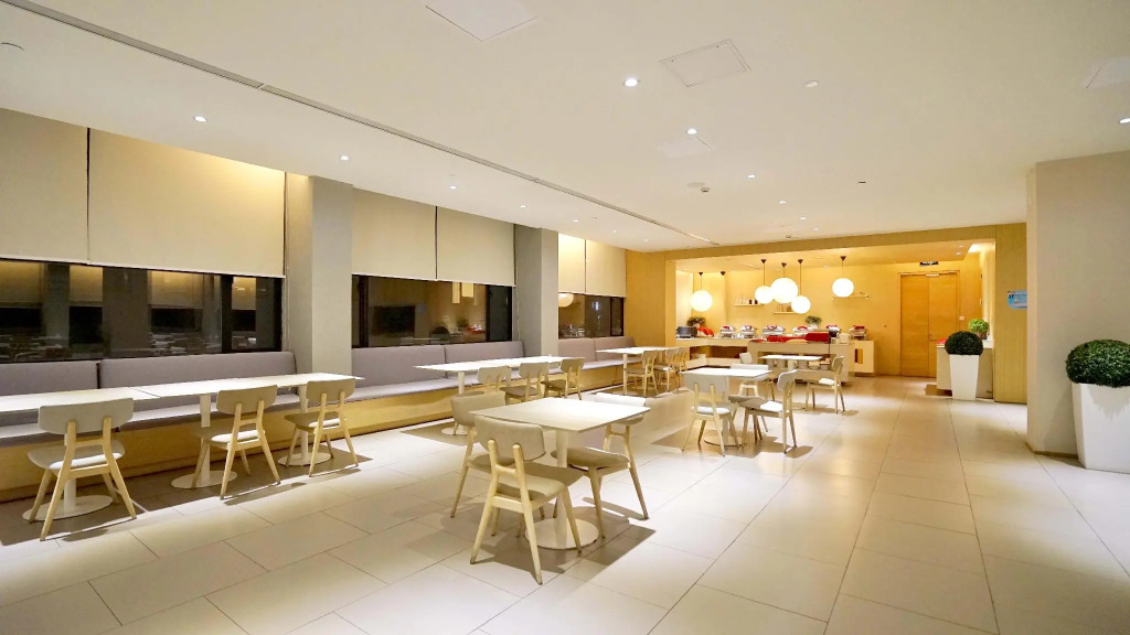 JI Hotel Shanghai Xujiahui Zhaojiabang Road