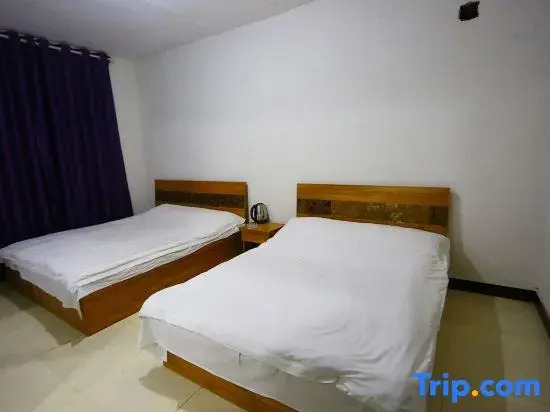 Taiyuan Xinjia Inn