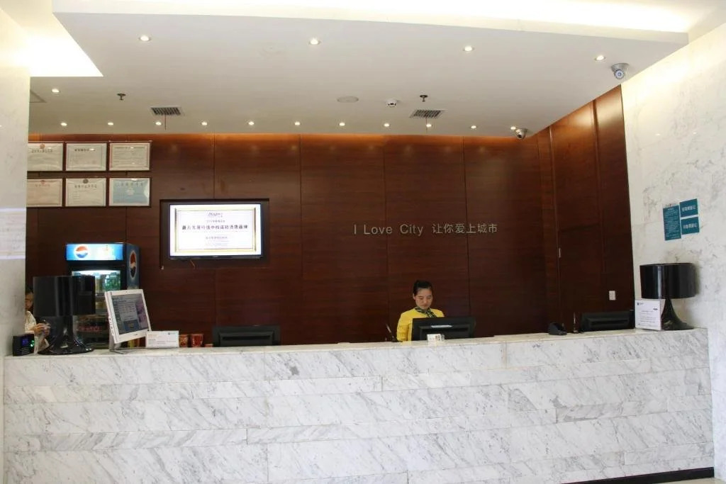 City Comfort Inn Xinyu Baoshi Park Xingang