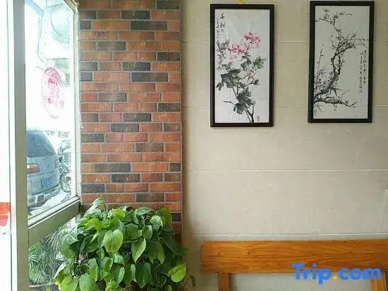 Shanghai Fengshan Express Hotel