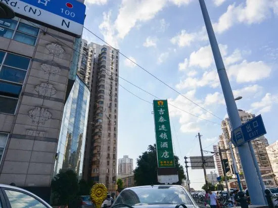 Hubin Business Hotel