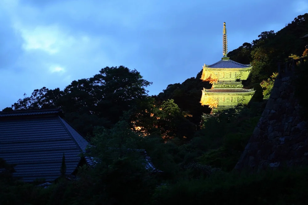 Ryokan Koyokan