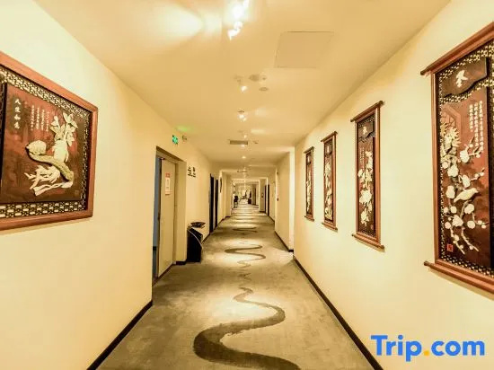 Yufeng Jade Hotel (Jianjiang Avenue Branch, Duyun City)