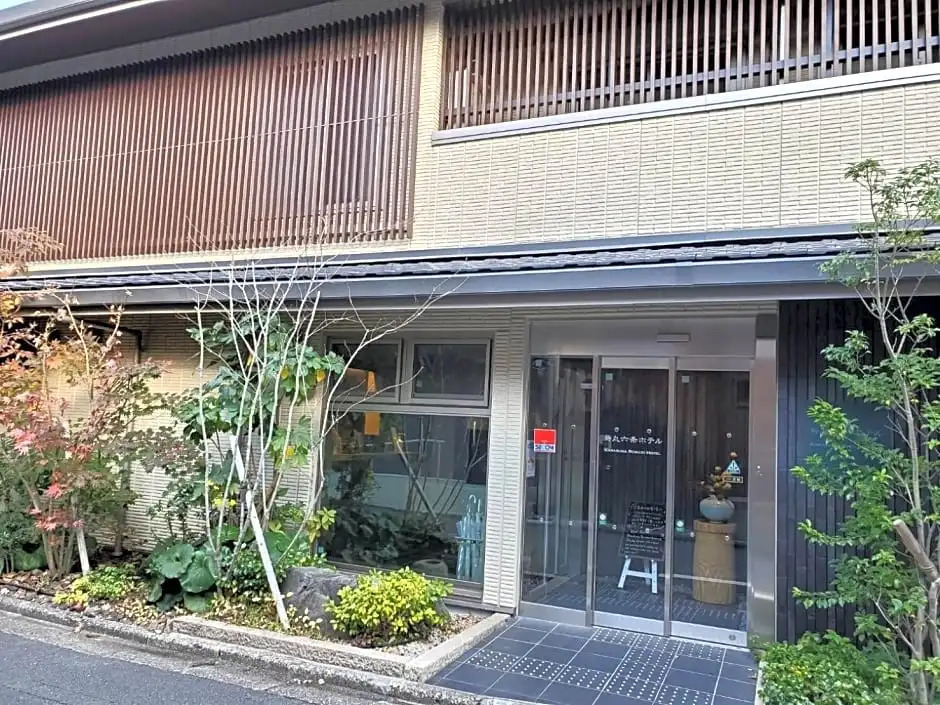 Karasuma Rokujo Hotel / Vacation STAY 3036