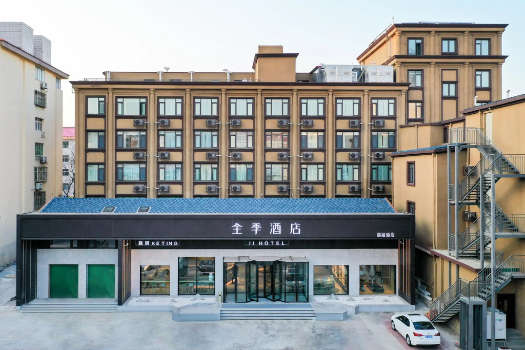 Huishi Hotel (Weihai Municipal Government Branch)