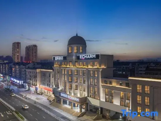 ECHARM Hotel (Huai'an First People's Hospital Branch)