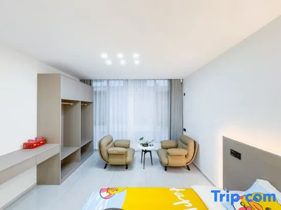 Wenquan Elegant Residence