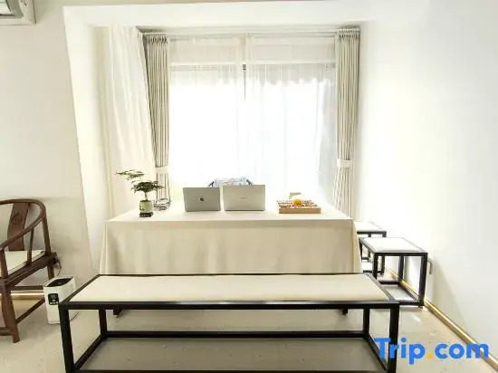 Haoran Roam| Lakeside Retreat · Leisure Luxe Holiday Inn