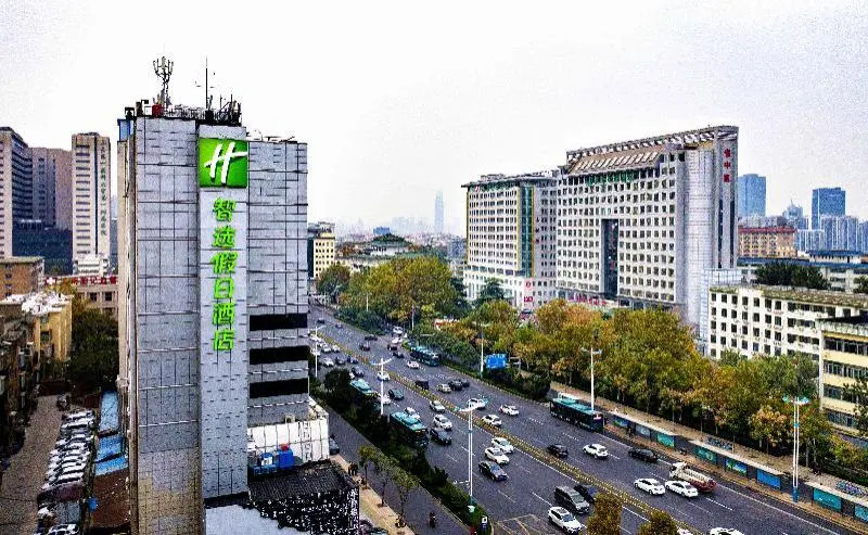 Holiday Inn Express Jinan Jingshi Road