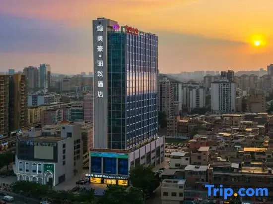 MEHOOD LESTIE Hotel (Guangzhou Panyu Shiqiao Subway Station)