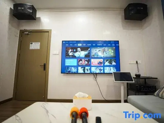 Shanghai Honghomestay