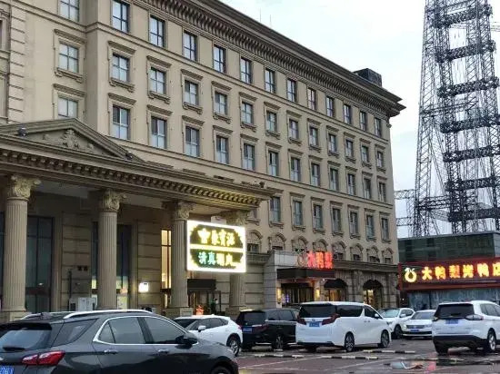 Jinxu Business Hotel (Fangshan Changyang Branch)