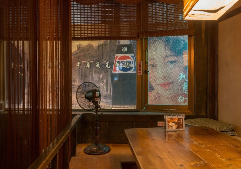 Chiu Chunt Dint B&B