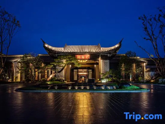 Zhoushan Green City Rose Garden Taoyuanli Hotel