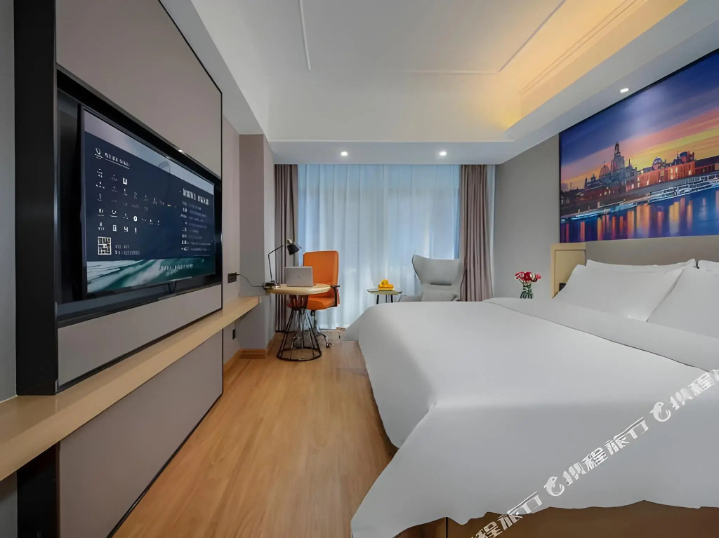 Vienna Hotel (Changsha IFS guojin zhongxin)