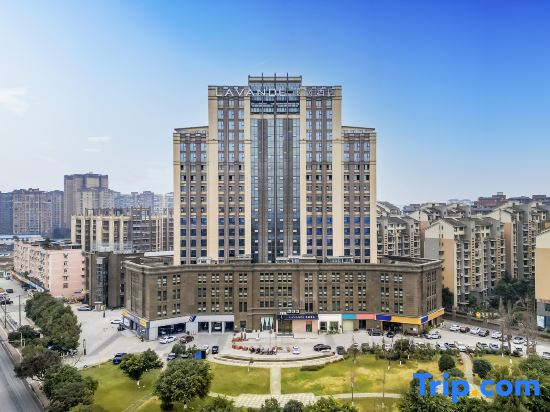 Lavande Hotel (Dujiangyan Rongchuang Amusement Park Panda Valley Branch)