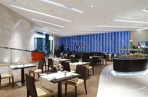 Grand Ankara Hotel & Convention Center