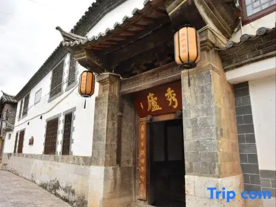 Tonghai Xiuqi Bieyuan Inn