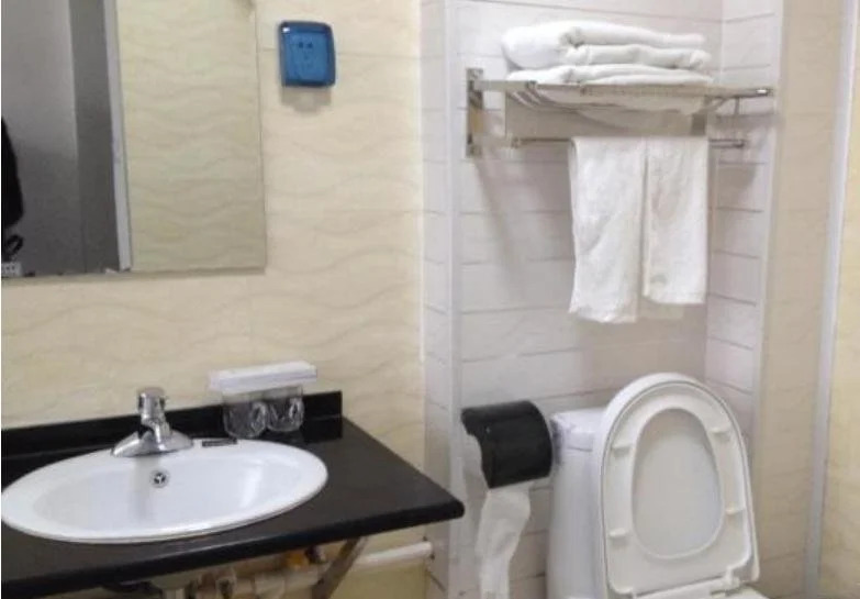 Boyuan Business Inn
