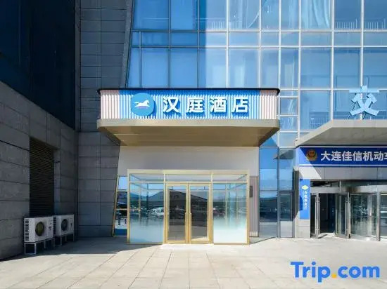 HanTing Hotel (Dalian Sports Center)