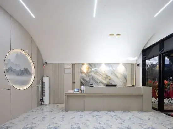 Baoting Sandao Yujing Rainforest Business Hotel