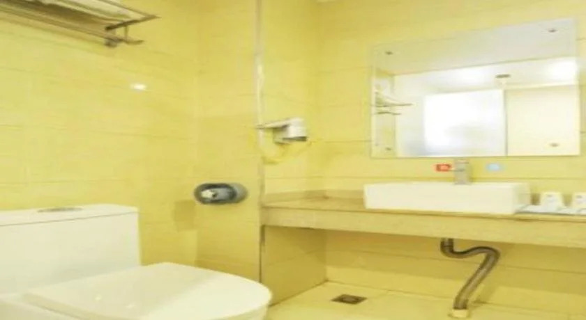Jiajie Inn Haikou Yizhong Branch