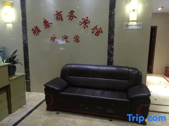Yatai Business Hotel