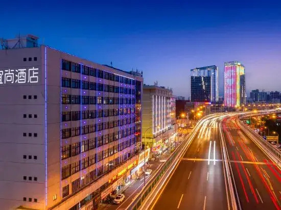 Manyi Hotel (Haikou Friendship Sunshine City Shangbang Baihui City Branch)
