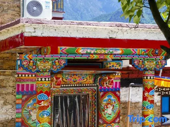 Rubu Jingyi Mountain Residence Homestay