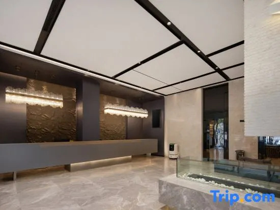 Liuyue Hotel (Wuhan HCL Conservatory)