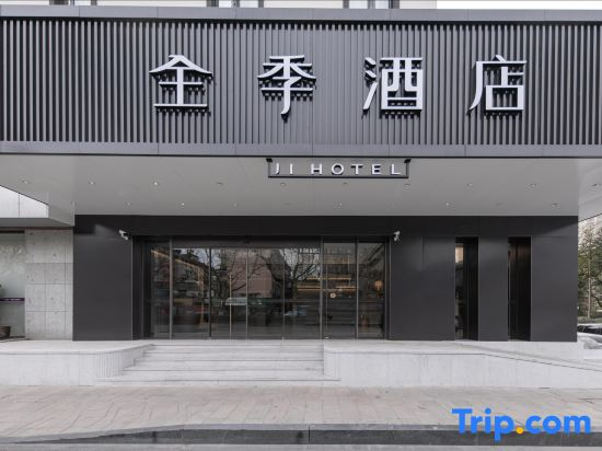 Ji Hotel(Hangzhou Xihu Nansong Yu Jie)