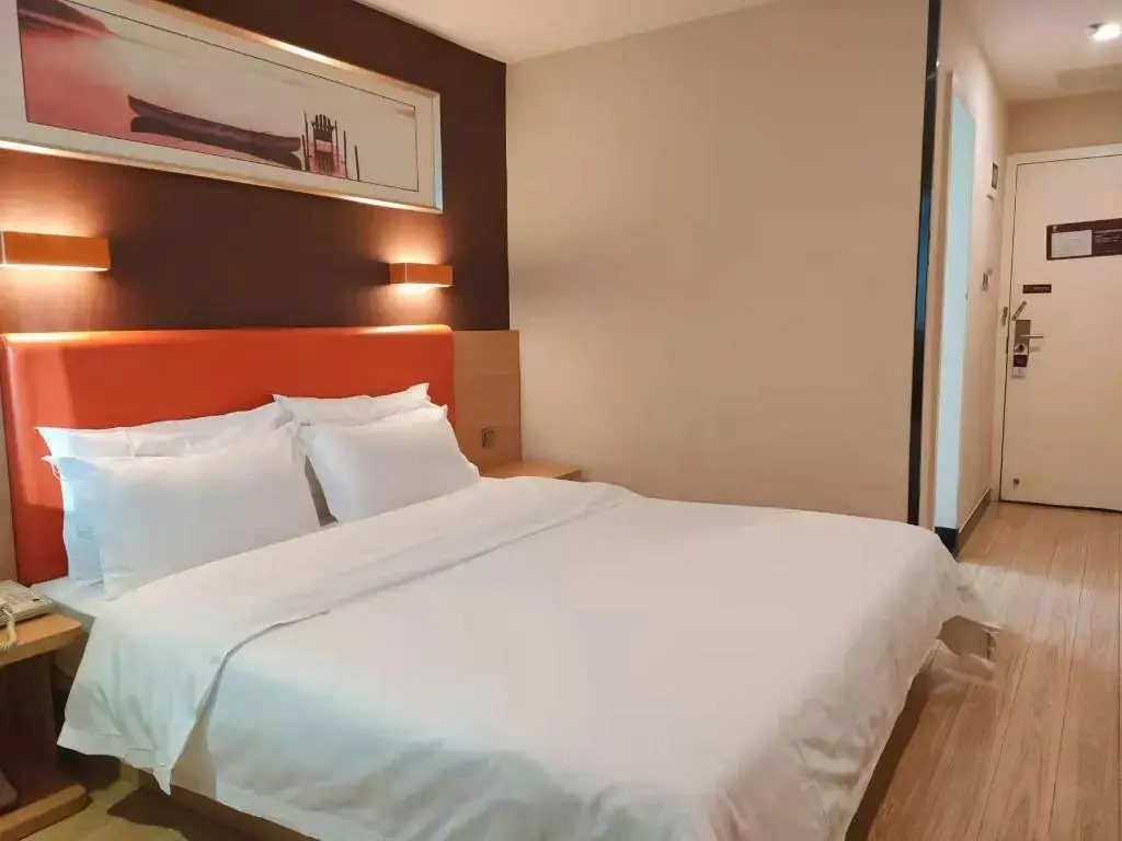 7 Days Premium·Fuzhou Tatou Road
