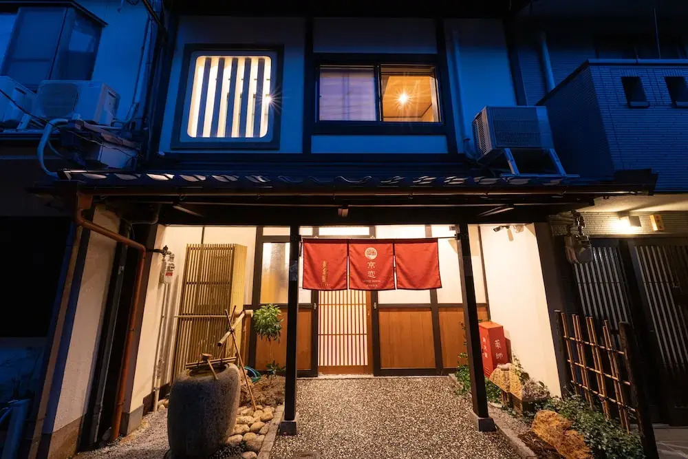 Kyokoi Ougonya