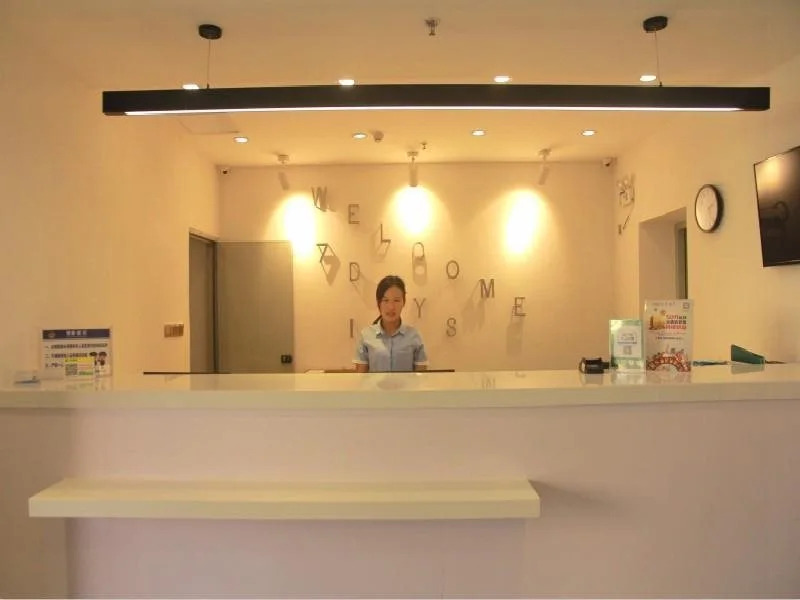 7Days Inn Qinzhou Niannianfeng Plaza Xiangyang Street Branch