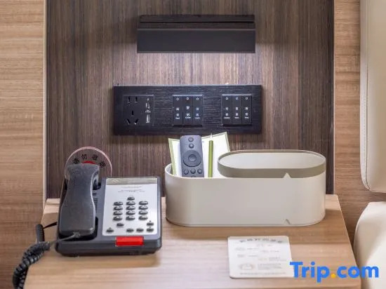 Days Inn Wyndham Guangzhou Baiyun International Airport T2 Terminal