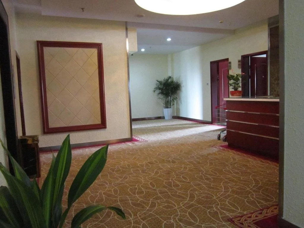 Youhe City Hotel