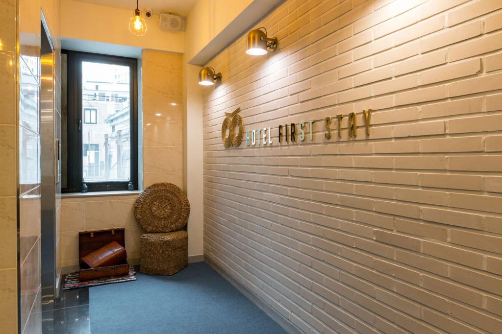 First Stay Hotel