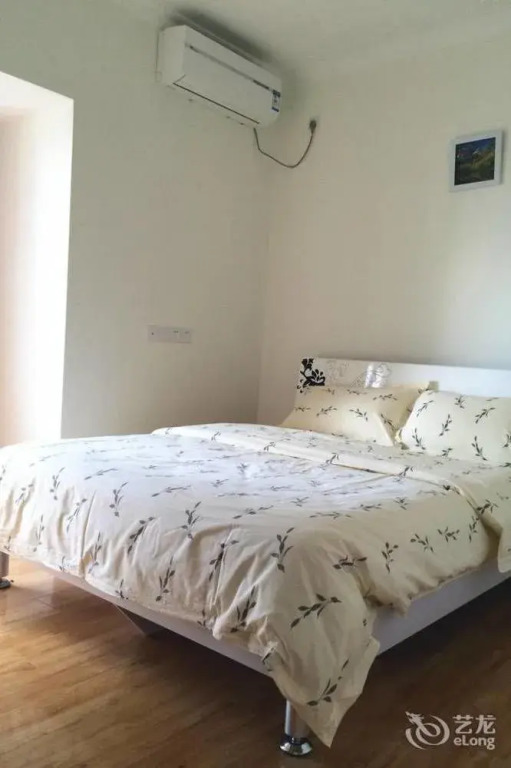 Xingfu Huafu Apartment