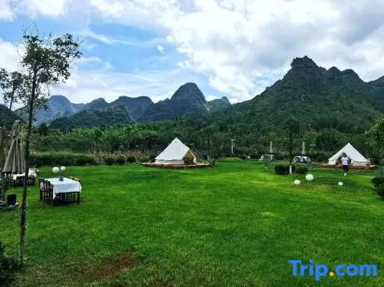 Xingyi Wanfeng Linyi Boutique Inn (Wanfenglin Baguatian Attractions)