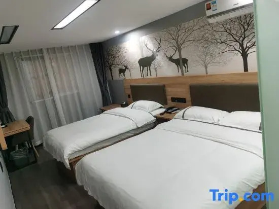 Shankee Hotel (Wuxi High-Speed Rail East Station)