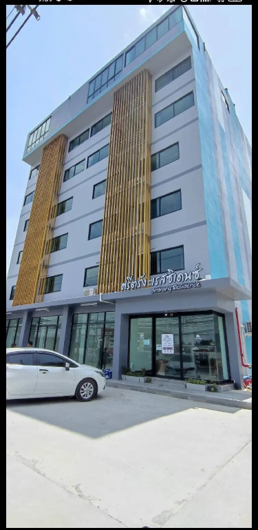 Sritrang Residence