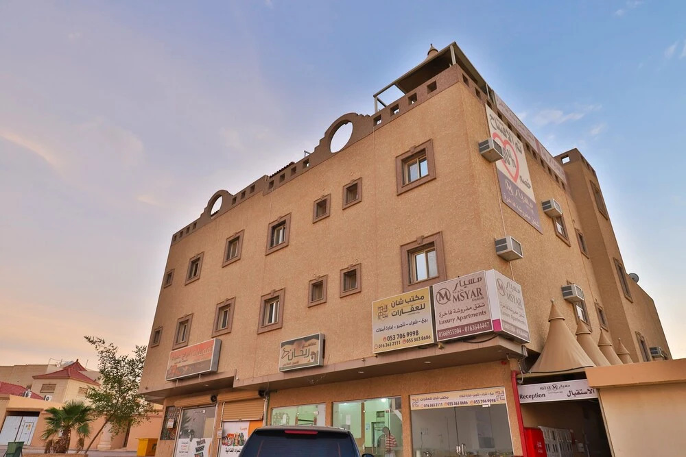 Msyar Unizah By Oyo Rooms